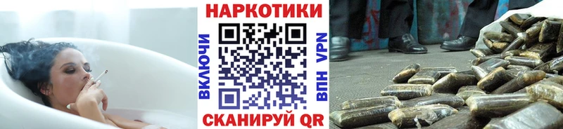 Магазин наркотиков Заозёрный Гашиш мега как войти Метамфетамин Меф мяу мяу COCAIN