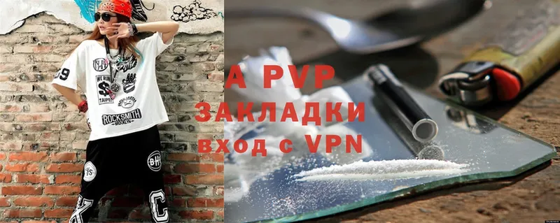 omg как зайти  даркнет сайт  Заозёрный  A PVP Соль 