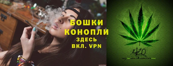 марихуана Медногорск