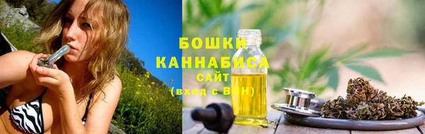 меф VHQ Мегион