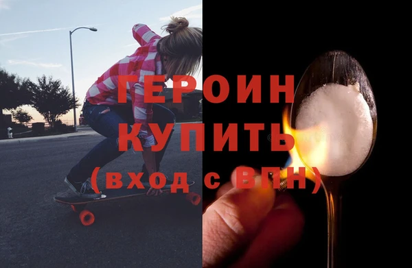 меф VHQ Мегион