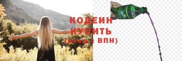 марихуана Медногорск