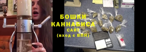 спайс Медвежьегорск