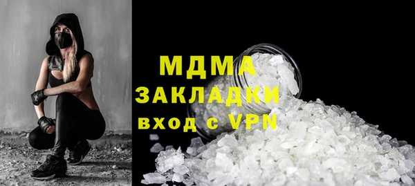 спайс Медвежьегорск