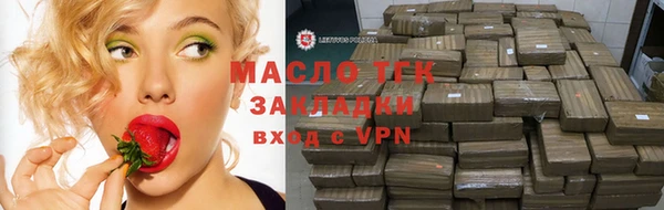 спайс Медвежьегорск