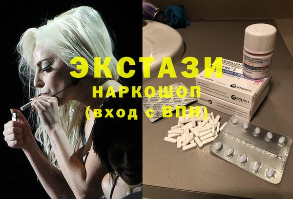 меф VHQ Мегион