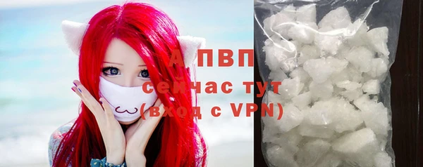 меф VHQ Мегион