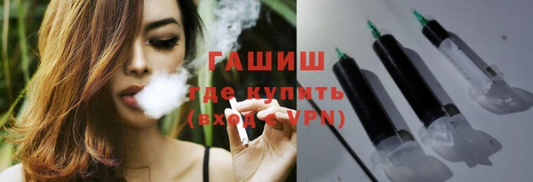 спайс Медвежьегорск