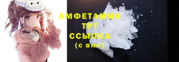 марихуана Медногорск