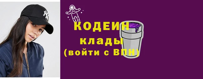 марихуана Медногорск
