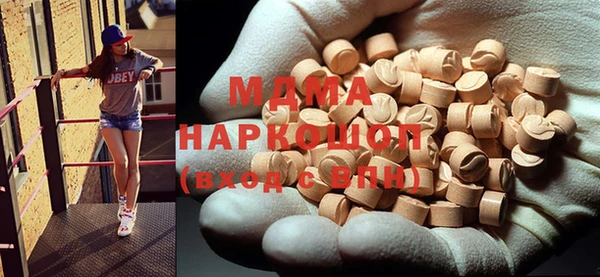 меф VHQ Мегион