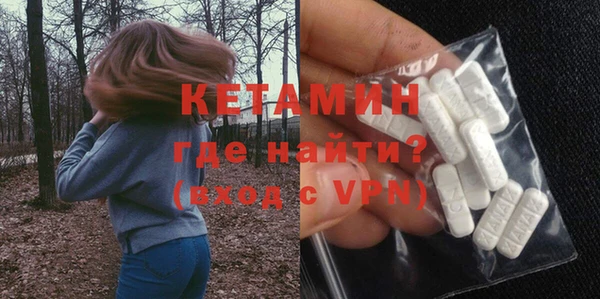 спайс Медвежьегорск