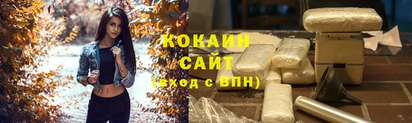 меф VHQ Мегион