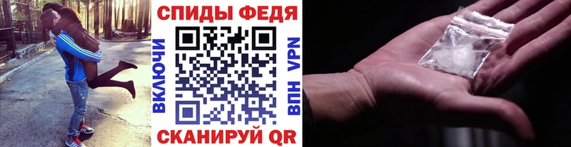 MEGA как зайти  Заозёрный  МЕТАМФЕТАМИН мет 